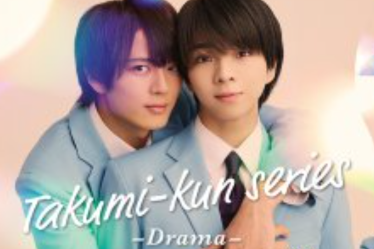 Sinopsis dan Link Nonton Drama BL Jepang Takumi-kun Series: Drama (2025) Sub Indonesia Full Episode, Afeksi Cinta yang Membara