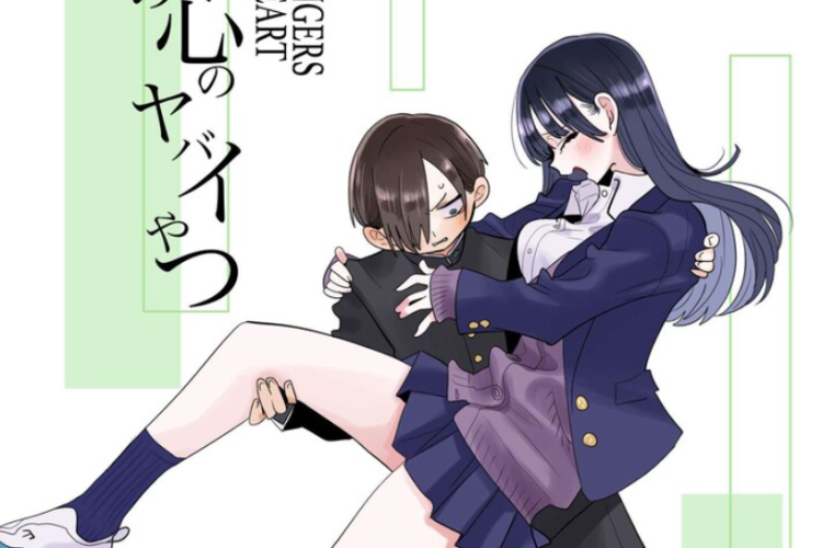 Leer el Manga Boku no Kokoro no Yabai yatsu Capítulo Completo en Español, Com a Atualização Da Nova Sinopse!
