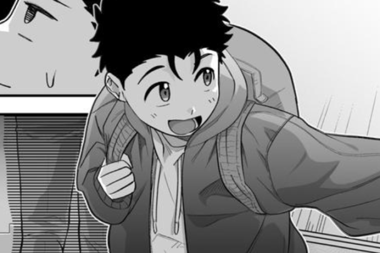 ¡Como si te secuestraran! Leer BL Little Me and Big You Capítulo 1 en Español