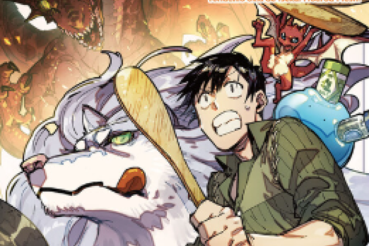 Manga Campfire Cooking in Another World with My Absurd Skill Full Chapter Bahasa Indonesia, Pria Kantoran Telah Dipanggil dari Jepang Modern ke Dunia Pedang dan Sihir yang berbeda