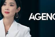 Nonton Drama Korea Agency (2023) Episode 16 Sub Indo, TAMAT! Akhir Membanggakan Untuk Go Ah In