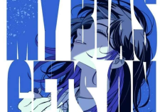 Spoiler Update! My Bias Gets on the Last Train Chapter 57 Bahasa Indonesia, Tawaran Mengggiurkan