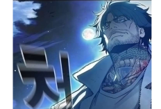 Spoiler Webtoon Juvenile Detention Chapter 74 Bahasa Indonesia, Pertempuran Siap Terjadi!